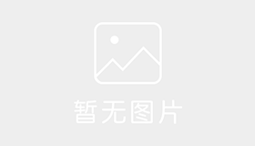 东阿合一驾校